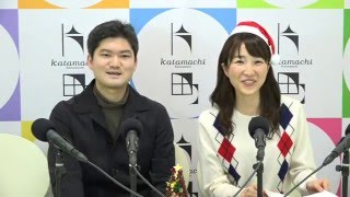 片町☆スクランブルナイト vol.30 Katamachi Chrismas 2015！片町きらら広場を光と映像で演出♪