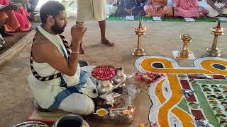 ayilyam pooja 16.08.2023