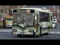 【京都市バス】 リフト付バス 6413 いすゞ kc lv280l 走行音