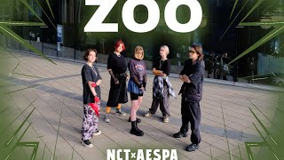 [KPOP IN PUBLIC | ONE TAKE] NCT (엔시티) x AESPA (에 스파) - 'ZOO' | DANCE COVER BY Ell'C CDT