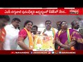 బీజేపీలో చేరిన ఆడారి ఆనంద్ అండ్ టీమ్ visakha dairy chairman adari anand joined bjp mahaa news