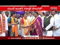 బీజేపీలో చేరిన ఆడారి ఆనంద్ అండ్ టీమ్ visakha dairy chairman adari anand joined bjp mahaa news