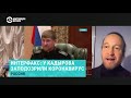 Шведов Кадыровна луур дац шегара хьал довзийта