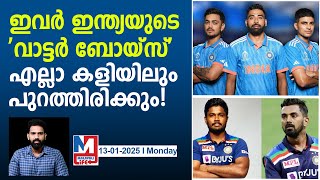 ഇതാ 4 പേർക്ക് ഇന്ത്യൻ ടീമിൽ കളിക്കാൻ ഭാ ഗ്യമില്ല | 4 Unlucky players in Team India