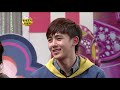 스타킹 실눈에 미소....끝판 대장 심리술사 starking ep.94