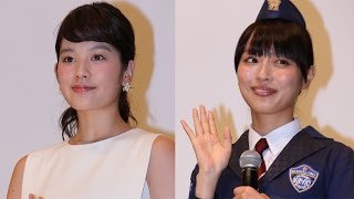 内田理央、20年後は「平和な世界で平和に暮らす」筧美和子は「ペアルックかあちゃん」「劇場版　仮面ライダードライブ　サプライズ・フューチャー」公開初日舞台あいさつ2