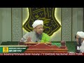 Siri 57 - Usul Fiqh Bab 2 Kaedah 8