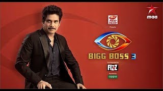 Bigg Boss BGM telugu