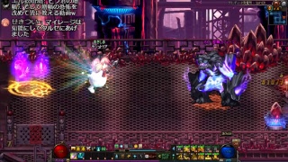 【アラド戦記】日曜は魔獣【ライブストリーム】