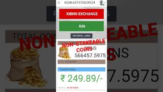 నాన్ స్టాక్బుల్ కాయిన్స్ ఎలా అమ్మాలి || HOW TO SELL NON STAKABLE COINS || KIBHO INFO #kibho #coin