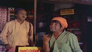 ಉಷಾಳನ್ನು ಹುಡುಕುತ್ತ ಮನೆಗೆ ಬಂದ ಆನಂದ್ ! Naa Ninna Mareyalare | Kannada Super Scenes | Dr Rajkumar