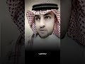 الكلمه الزينه ..♥️ ترند شعر اكسبلور قصيد الشعر قصايد شعراء قصيده تصميمي قصائد