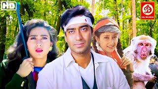 Ajay Devgn, Manisha Koirala  (HD)- New Blockbuster Love Story, 90s Movie | Karishma Kapoor #Dhanwaan