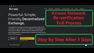 Arrano Network Re-verification full process After 3 days step by step #Arranonetwork #Reverify #ANO