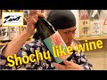 《shochu》Japanese sake 