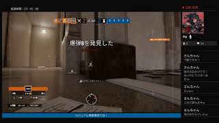 [R6S]参加型夫婦でカジュアル！初見歓迎～！