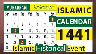 Islamic Calendar