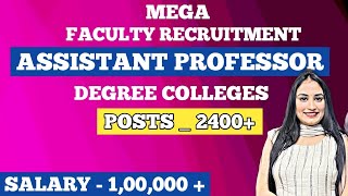 Govt Degree College Assistant Professor Vacancy 2025 |