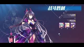 Date a Live: Spirit Pledge CN 领域争夺战 S14 Gold III Ranking Fight