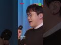 live 싱어게인 24호 모세 어떻게 너를 사랑하지 않을 수가 있겠어 점심어택 네이버 now.