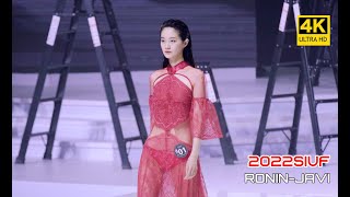 2022SIUF国际超模大赛-个人展示5