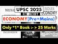 UPSC ECONOMY :-  *Confused ?*, 