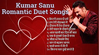 💓 Kumar Sanu Romantic Duet Songs, Best of Kumar Sanu Duet | Super Hit 90's Songs | Old Is Gold Songs