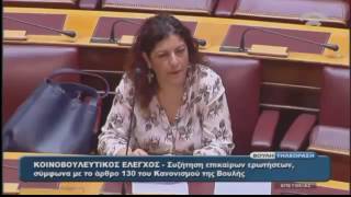 Τ.Αλεξιάδης: Σύντομα ηλεκτρονικά η εξυπηρέτηση από τις εφορίες για όλα