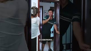 002_这样的婆婆真的有吗？#奥运剧有戏 #我要上热榜 #短剧有好货