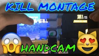 【PUBG MOBILE】6 \u0026 8fingers hand cam ＆ kill montage | 6本指手元動画 キル集