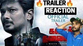 Kalaga Thalaivan Trailer REACTION | Udhayanidhi Stalin | Nidhhi Agerwal | Ratan ke Review