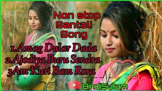 Non Stop Traditional Dance hits |Santali hit Songs | Best CollectionouTube ·BindiSutam