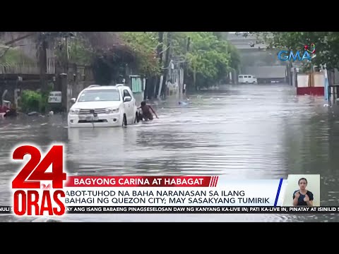 Abot-tuhod na baha naranasan sa ilang bahagi ng Quezon City; may sasakyang tumirik 24 Oras