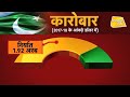 पाकिस्तानी सामान का कोई खरीददार नहीं| Punjab Tak