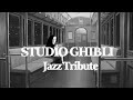 An One-Way Interstellar Exile - Classic Remake - [ Jazz tribute to Studio Ghibli, スタジオジブリのジャズメドレー]