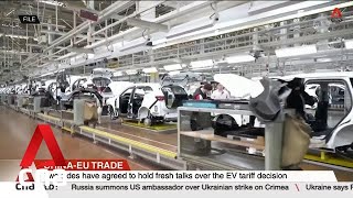 China wants EU to scrap EV tariffs by 4 July: State media reports