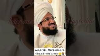 mufti Salman azhari status #shorts #shortvideo #trending #reels #viral#youtube #youtubeshorts