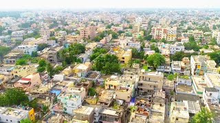 A.T Agraharam Guntur Aerial View