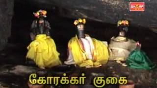 3 SATHURAGIRI SITHAR MALAI ஆடி அமாவாசை: சதுரகிரியில் பல்லாயிரக்கணக்கான பக்தர்கள்