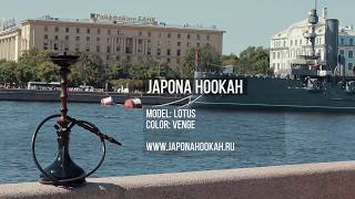 Japona Hookah Lotus