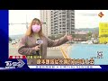 逆向上高架對撞1死 肇事駕駛釀禍昏迷 ｜tvbs新聞 @tvbsnews02