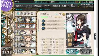 艦これ実況RG222-1　出撃！ 5-1南方海域進出作戦