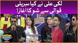 Qawwali By Lucky Ali In Khush Raho Pakistan Season 9 | Dr Madiha | MJ Ahsan | Faysal Quraishi Show