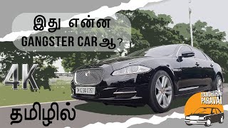 Why did I buy this Luxury Sedan? | Jaguar XJL 2015 | Tamil Car Vlog | Saravana | Iyanthira Paravai