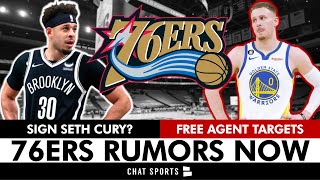 Philadelphia 76ers SIGNING Seth Curry? 76ers Free Agent Targets Ft Donte DiVincenzo | Sixers Rumors