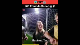 😱Cristiano Ronaldo Is Robot 🤖 ? | Cristiano Ronaldo Goal During Night | #shorts #cr7 part 3