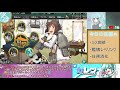 「艦これ配信」新人カレン提督の０から始める航海日誌♪初見さん＆常連さん大歓迎です♪雑談しましょ♪