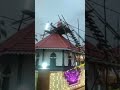 താഴികക്കുടം പ്രതിഷ്ഠ sndp mithrakary devi temple santhosh mithrakary