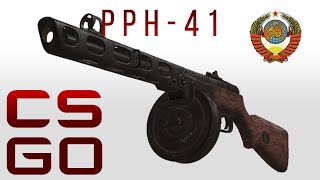 CS:GO Custom Weapon - PPH-41