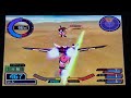 【連ザ2】ルートh インフィニットジャスティス シン 難易度max タイマー210 他デフォルト ps2機動戦士ガンダムseed destiny連合vsザフト2プラス